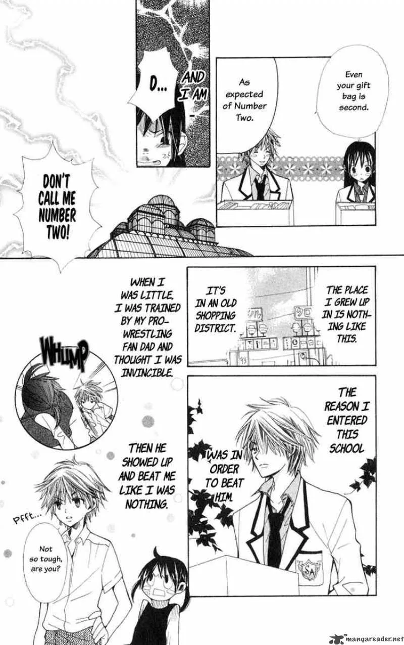 Special A Chapter 3 page 6