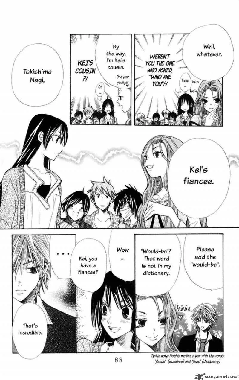 Special A Chapter 3 page 14