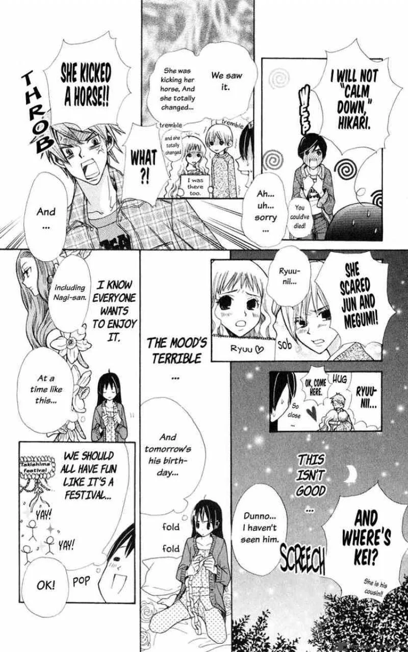 Special A Chapter 3 page 32