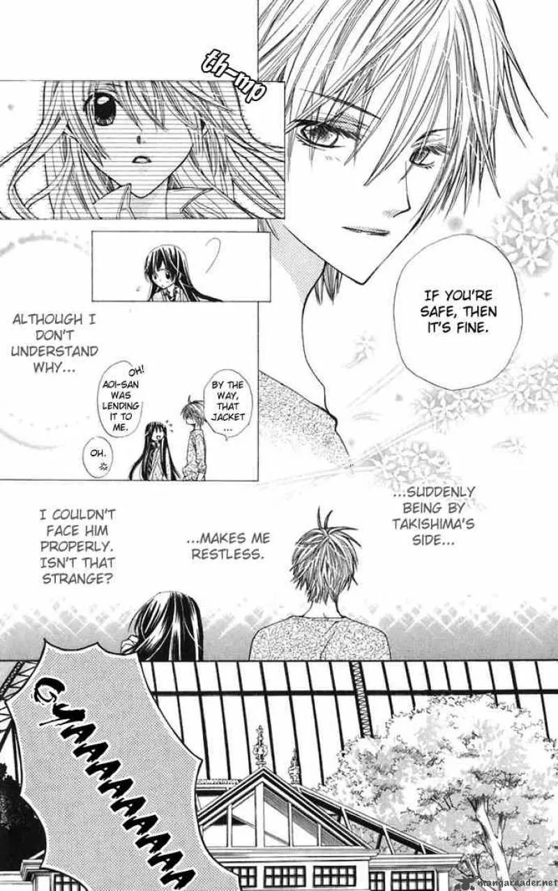 Special A Chapter 31 page 6