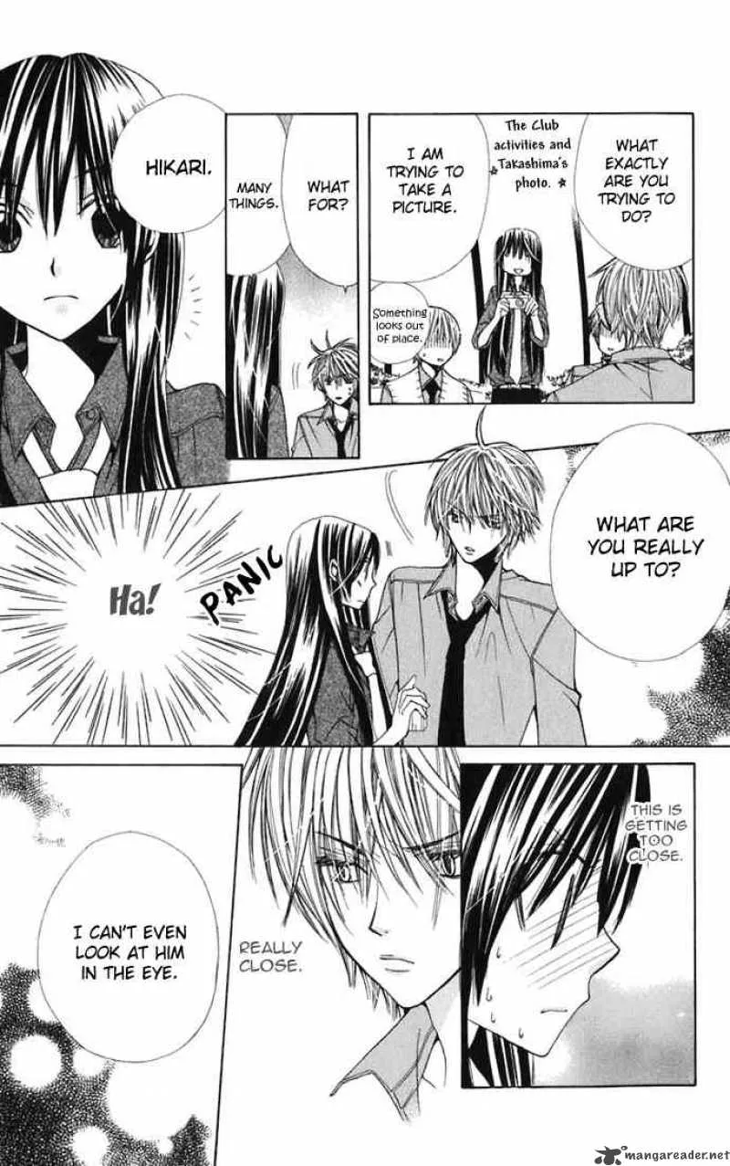 Special A Chapter 32 page 7