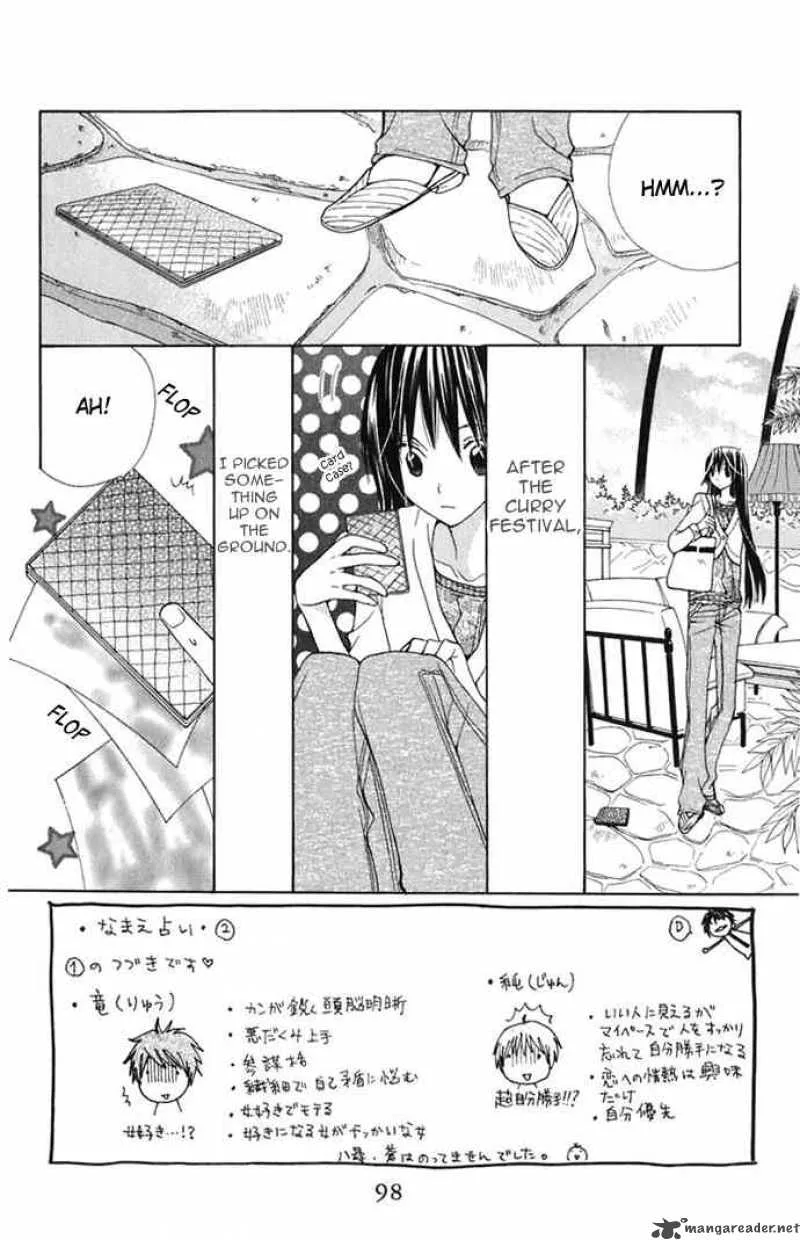 Special A Chapter 32 page 2