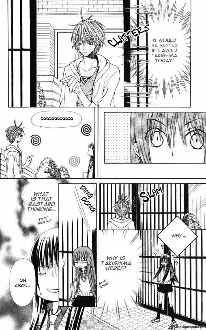 Special A Chapter 33 page 4