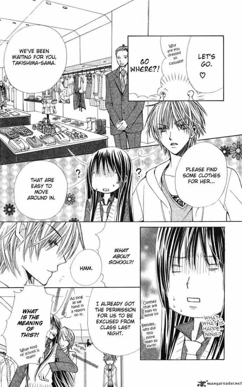 Special A Chapter 33 page 6