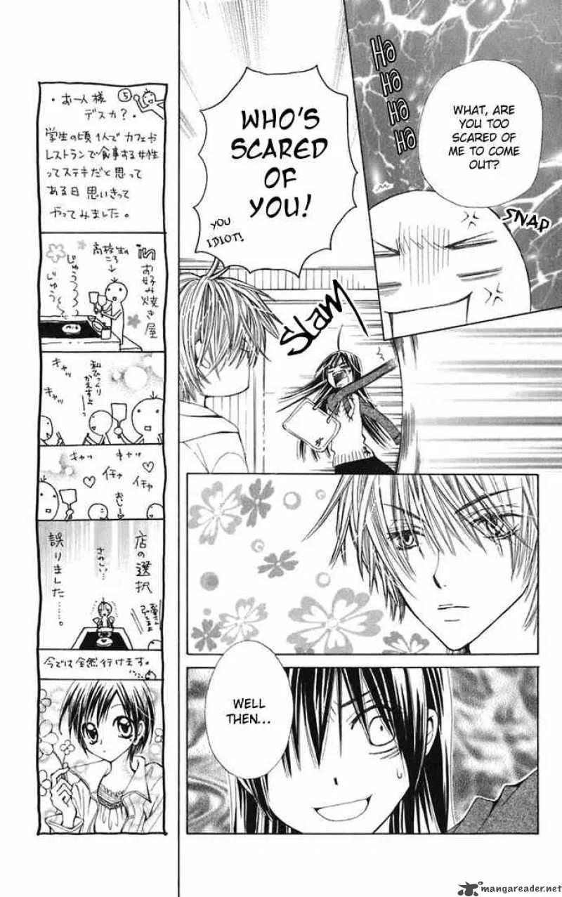 Special A Chapter 33 page 5