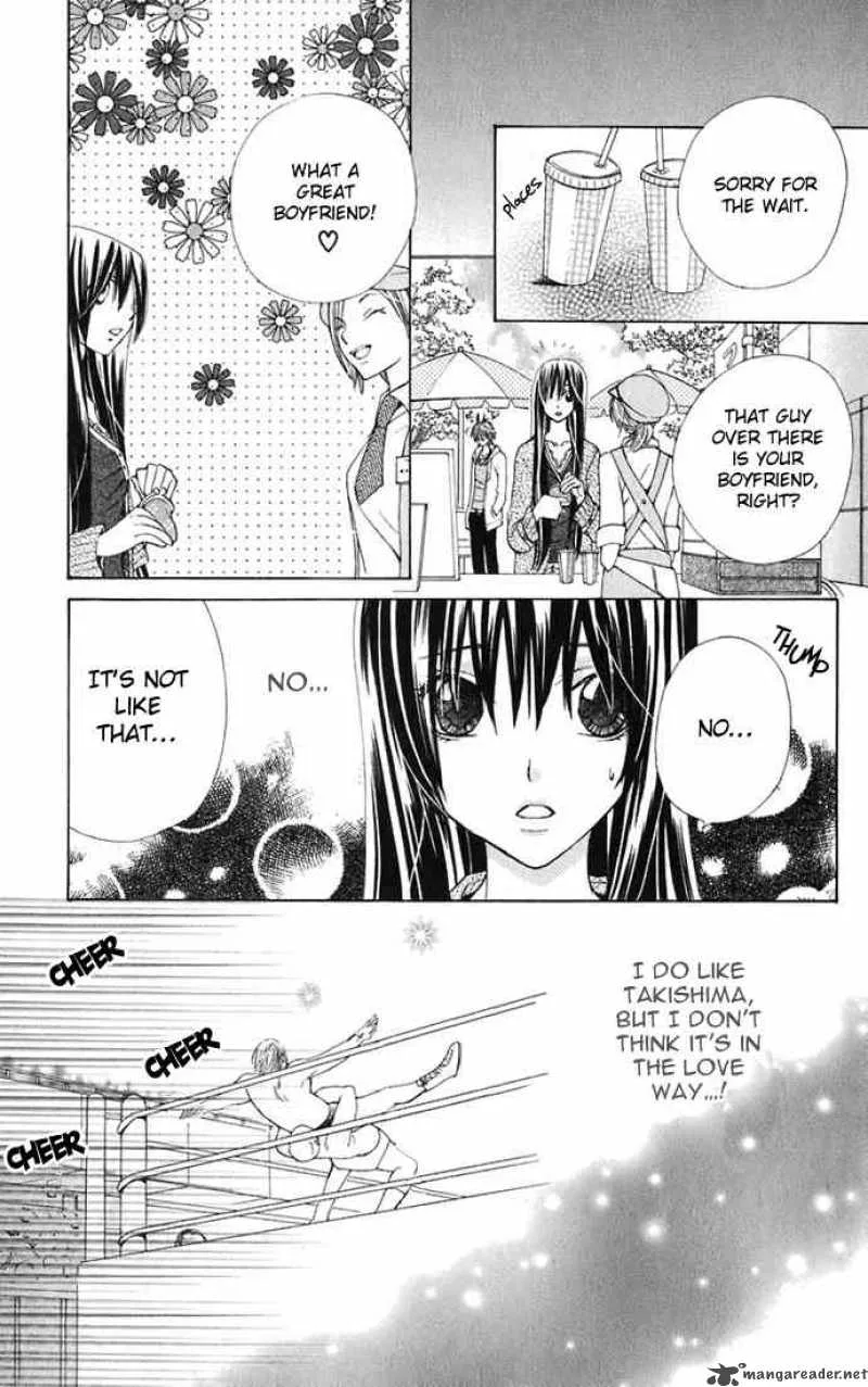Special A Chapter 33 page 17