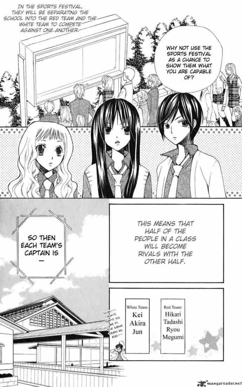Special A Chapter 34 page 4