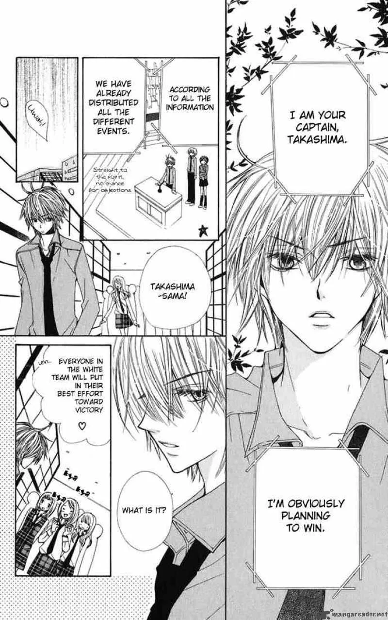 Special A Chapter 34 page 6