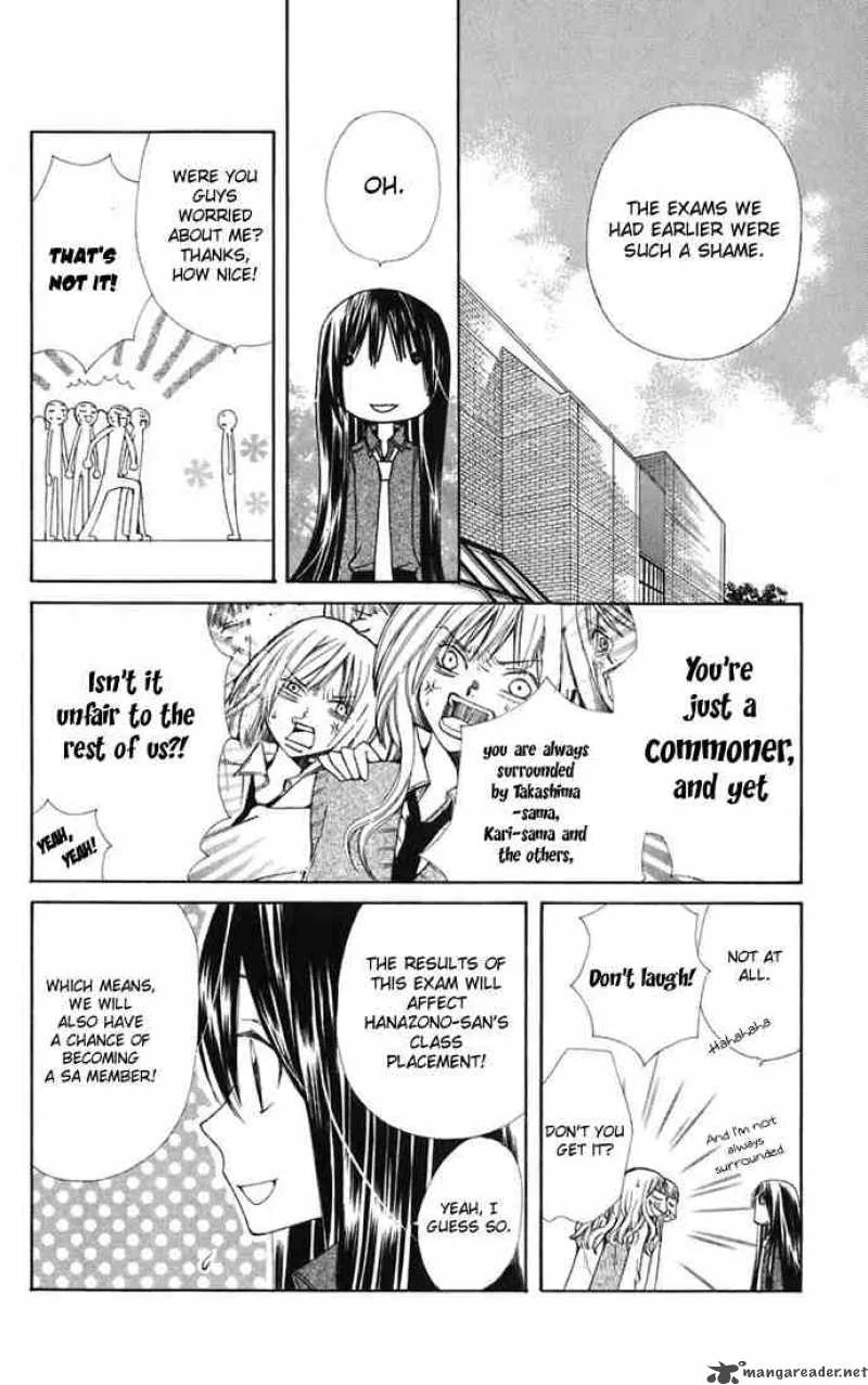 Special A Chapter 34 page 8