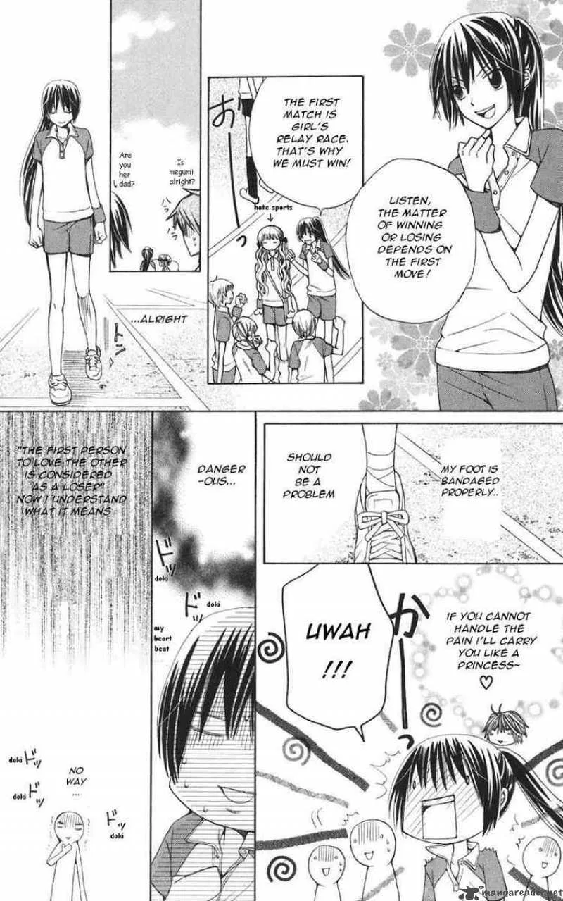 Special A Chapter 35 page 13