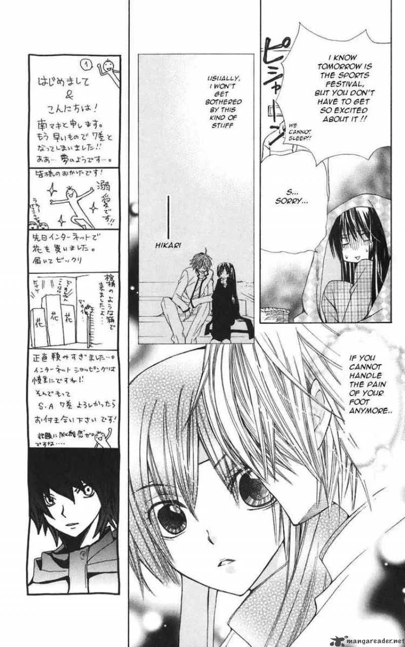 Special A Chapter 35 page 10