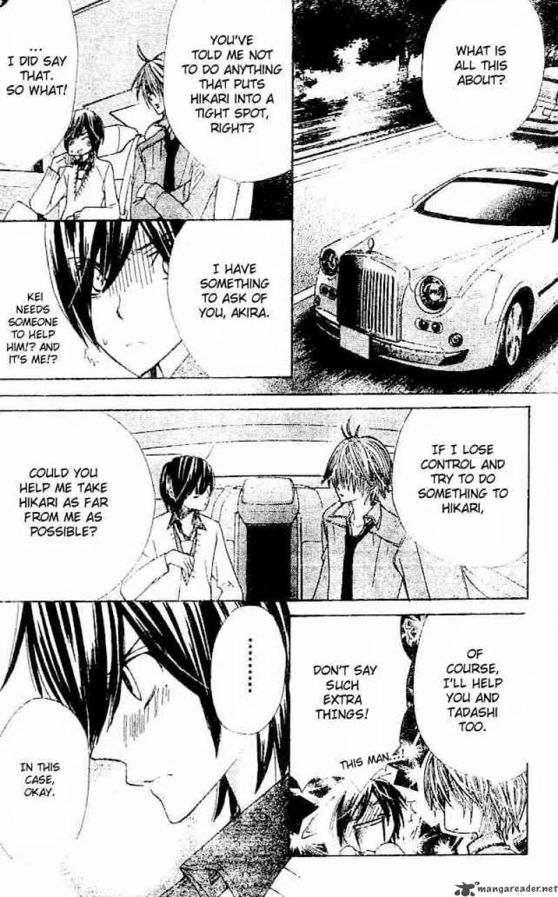 Special A Chapter 36 page 4