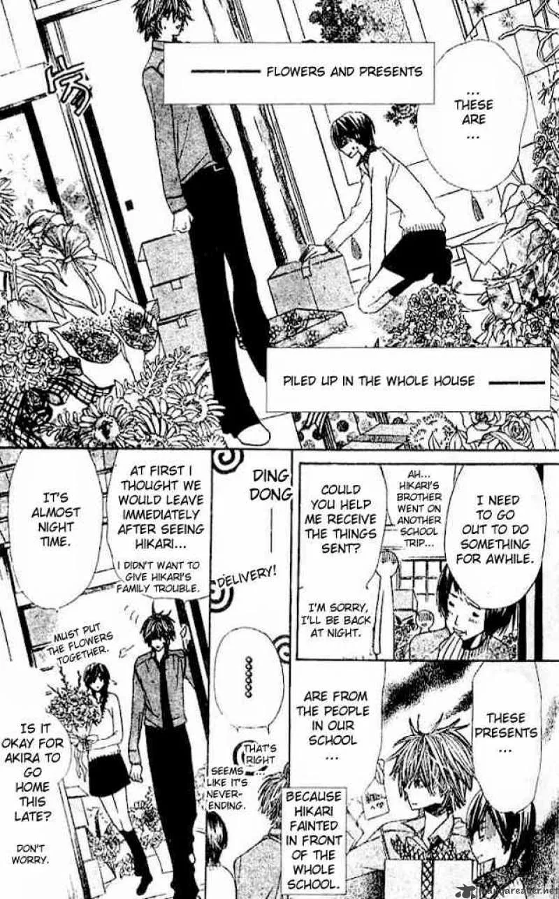 Special A Chapter 36 page 6