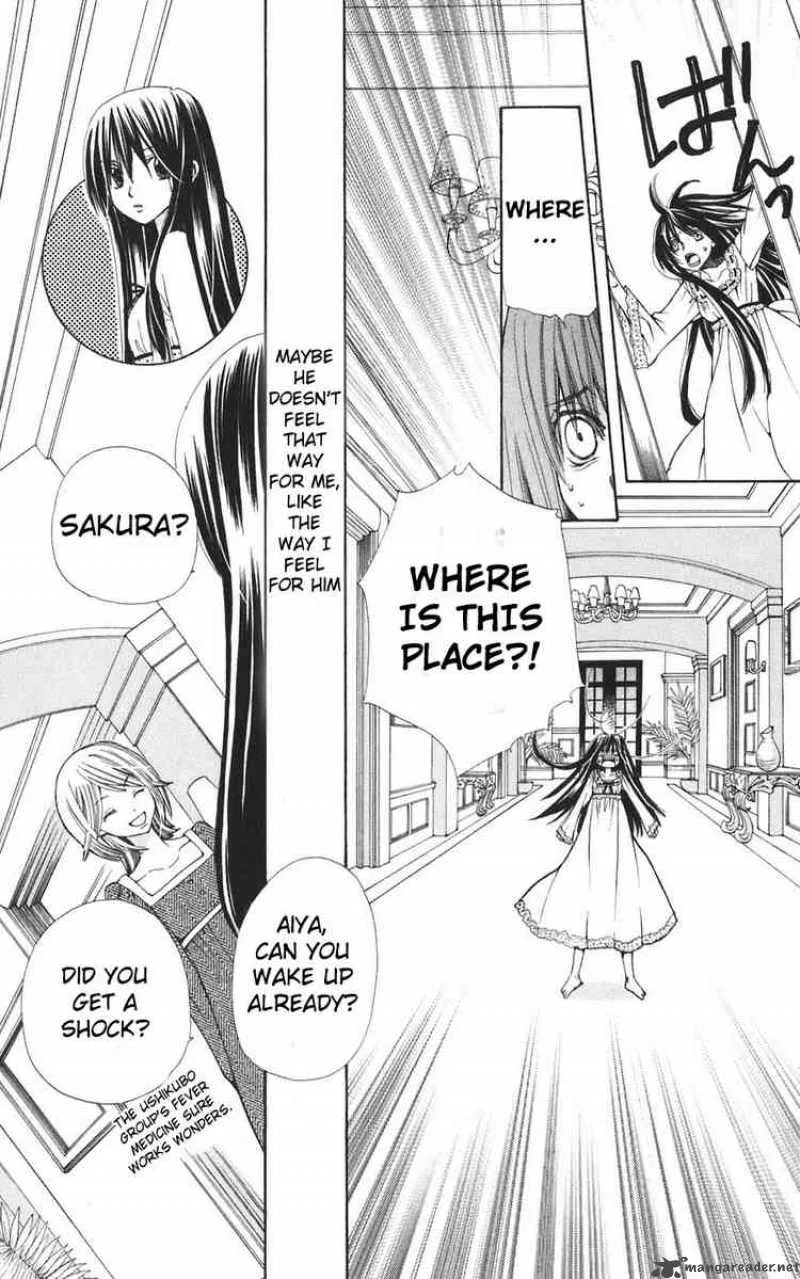 Special A Chapter 37 page 4