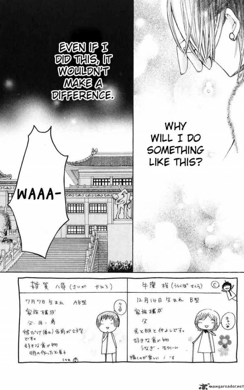 Special A Chapter 37 page 3