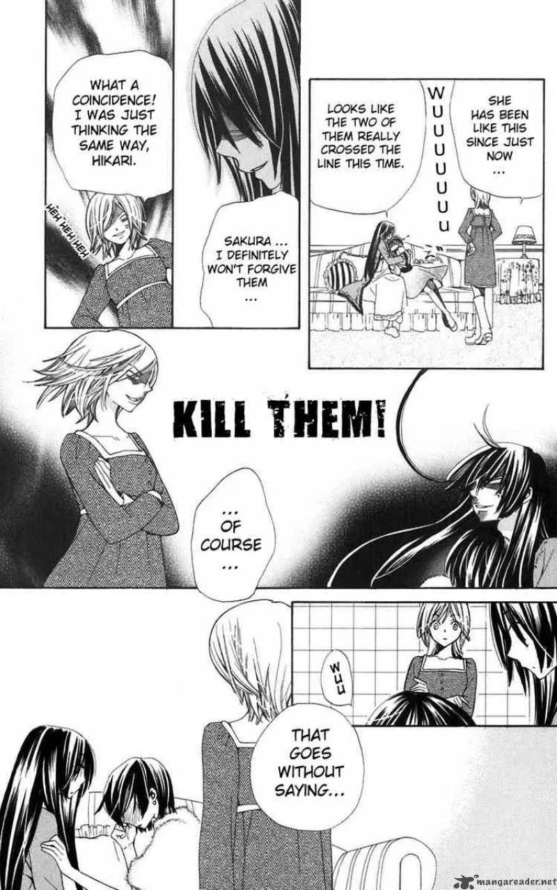 Special A Chapter 37 page 7