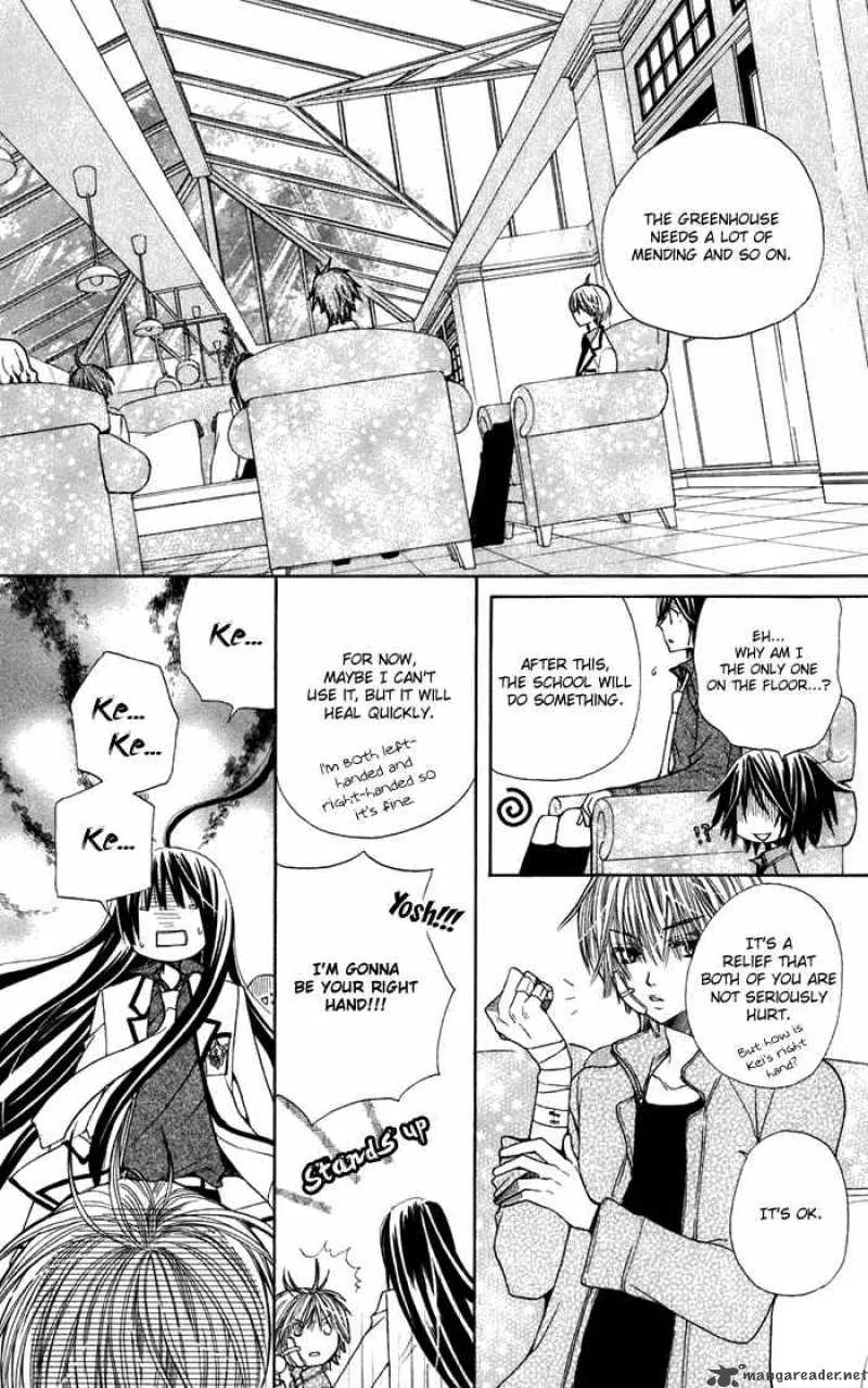 Special A Chapter 38 page 7