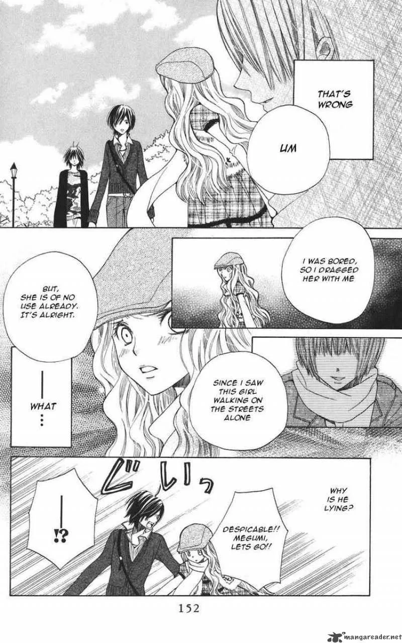 Special A Chapter 39 page 22