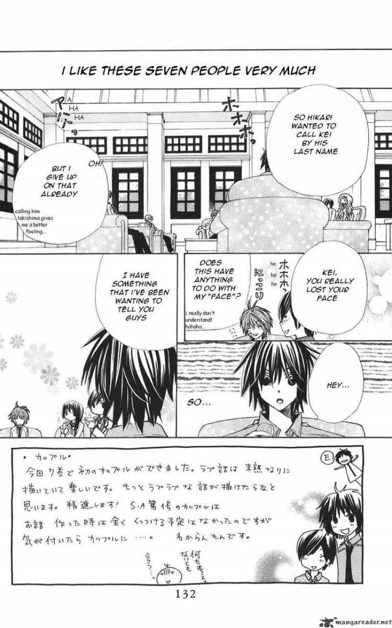 Special A Chapter 39 page 2