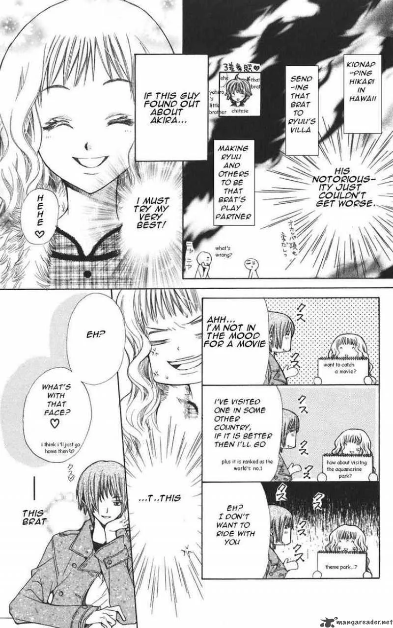 Special A Chapter 39 page 7