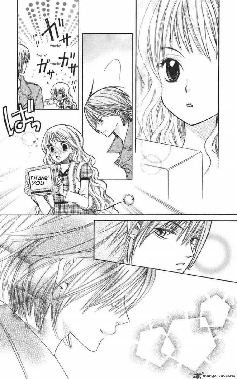 Special A Chapter 39 page 14