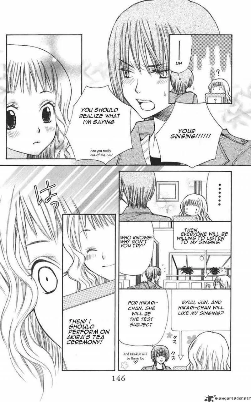 Special A Chapter 39 page 16