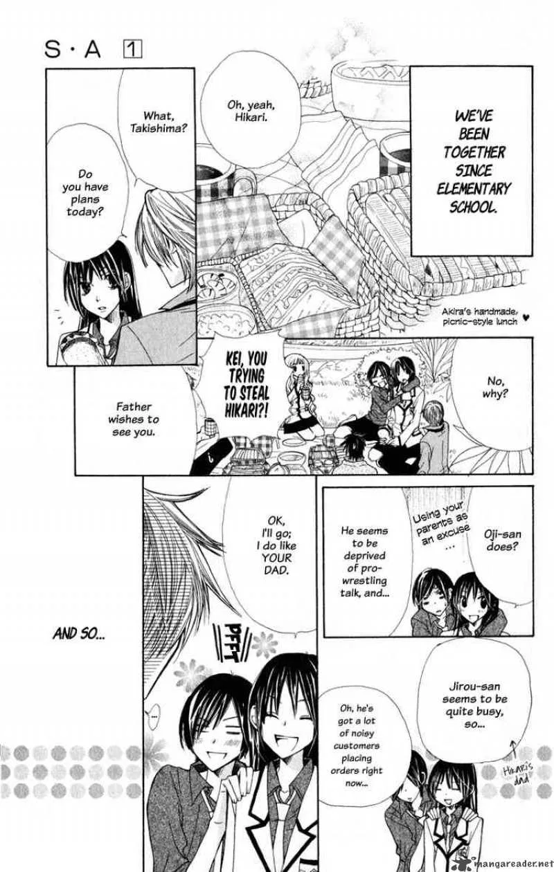 Special A Chapter 4 page 8