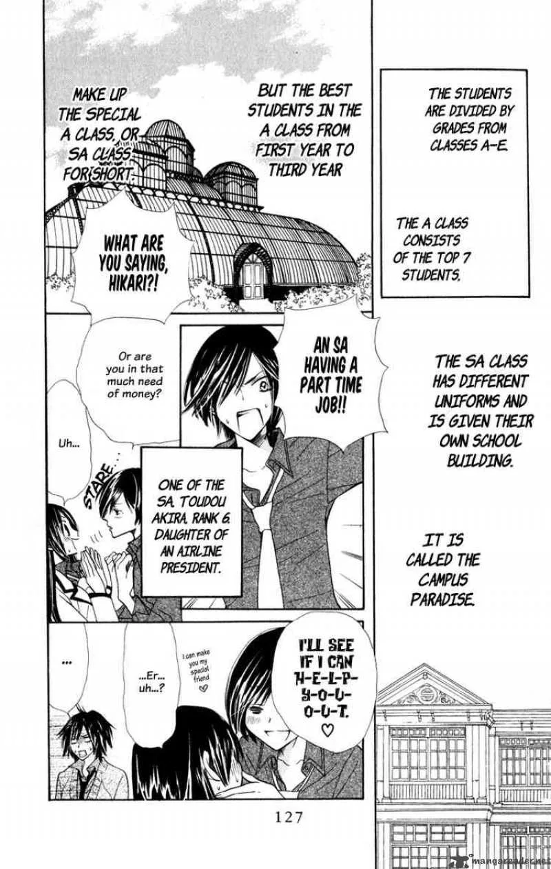 Special A Chapter 4 page 4