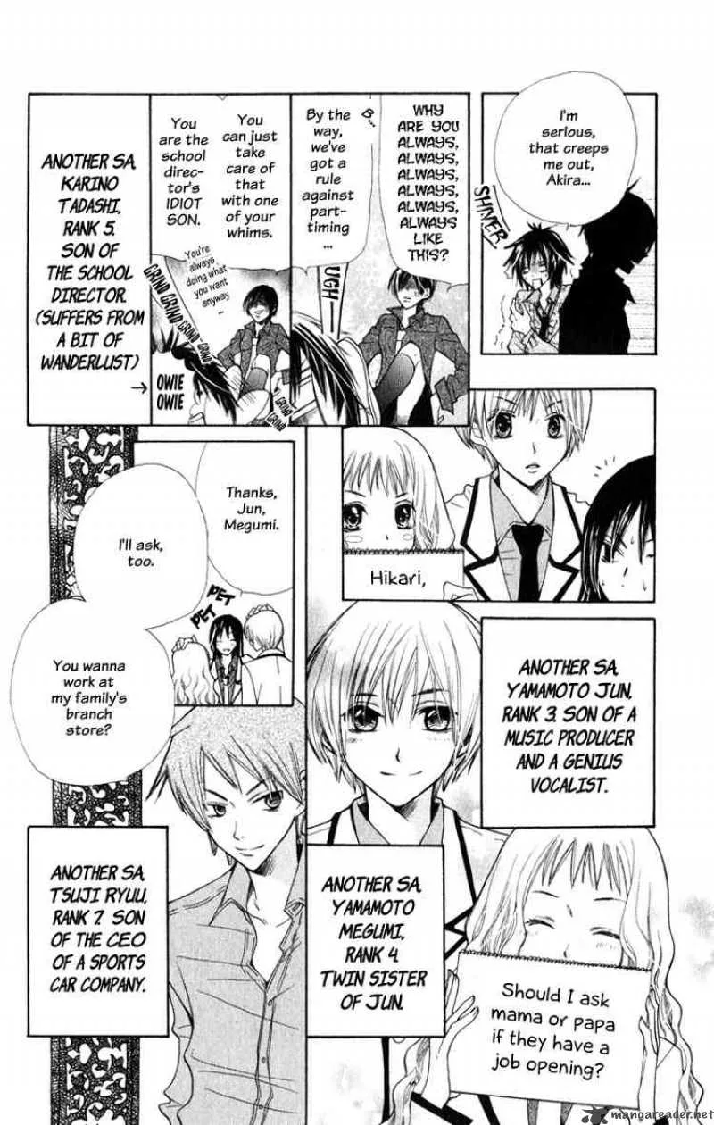 Special A Chapter 4 page 5