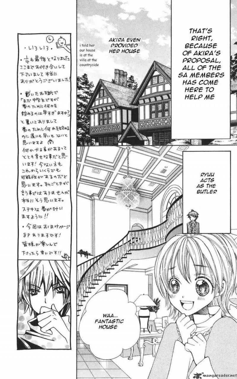 Special A Chapter 40 page 7