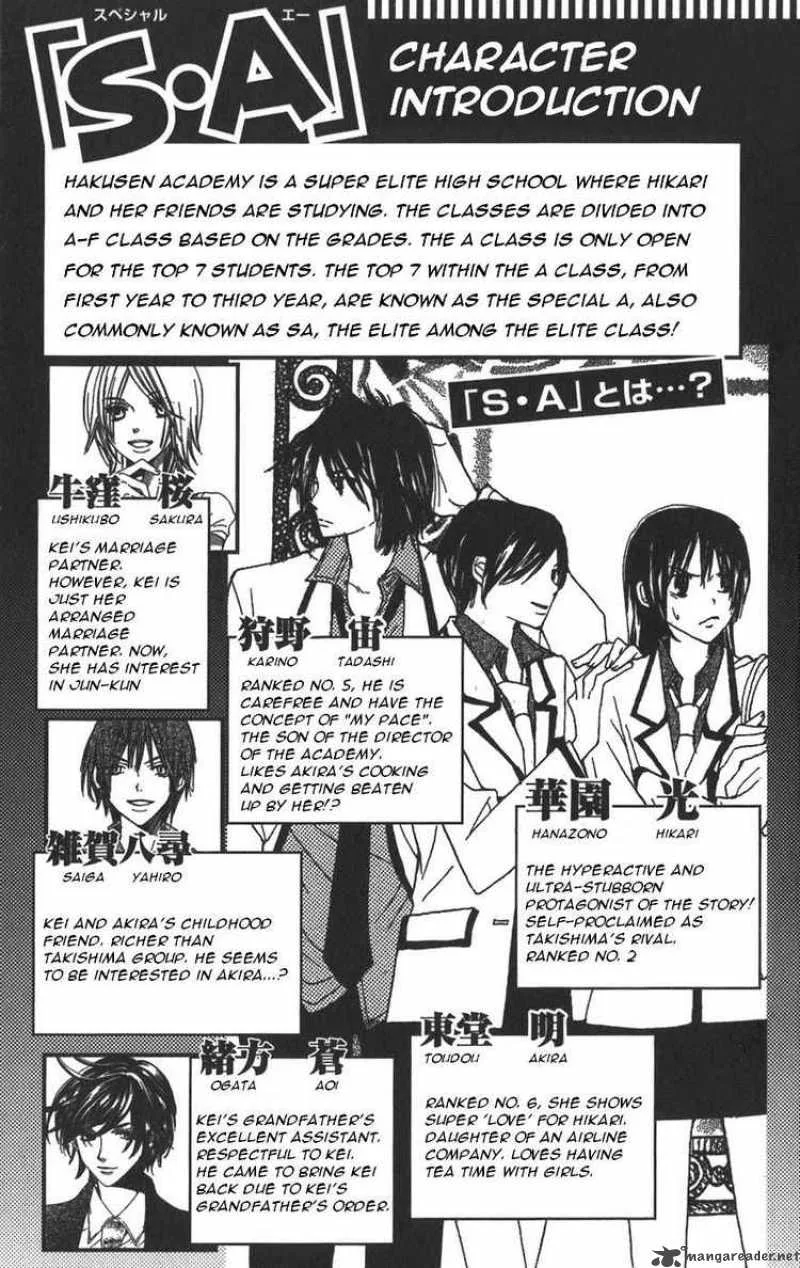 Special A Chapter 41 page 4
