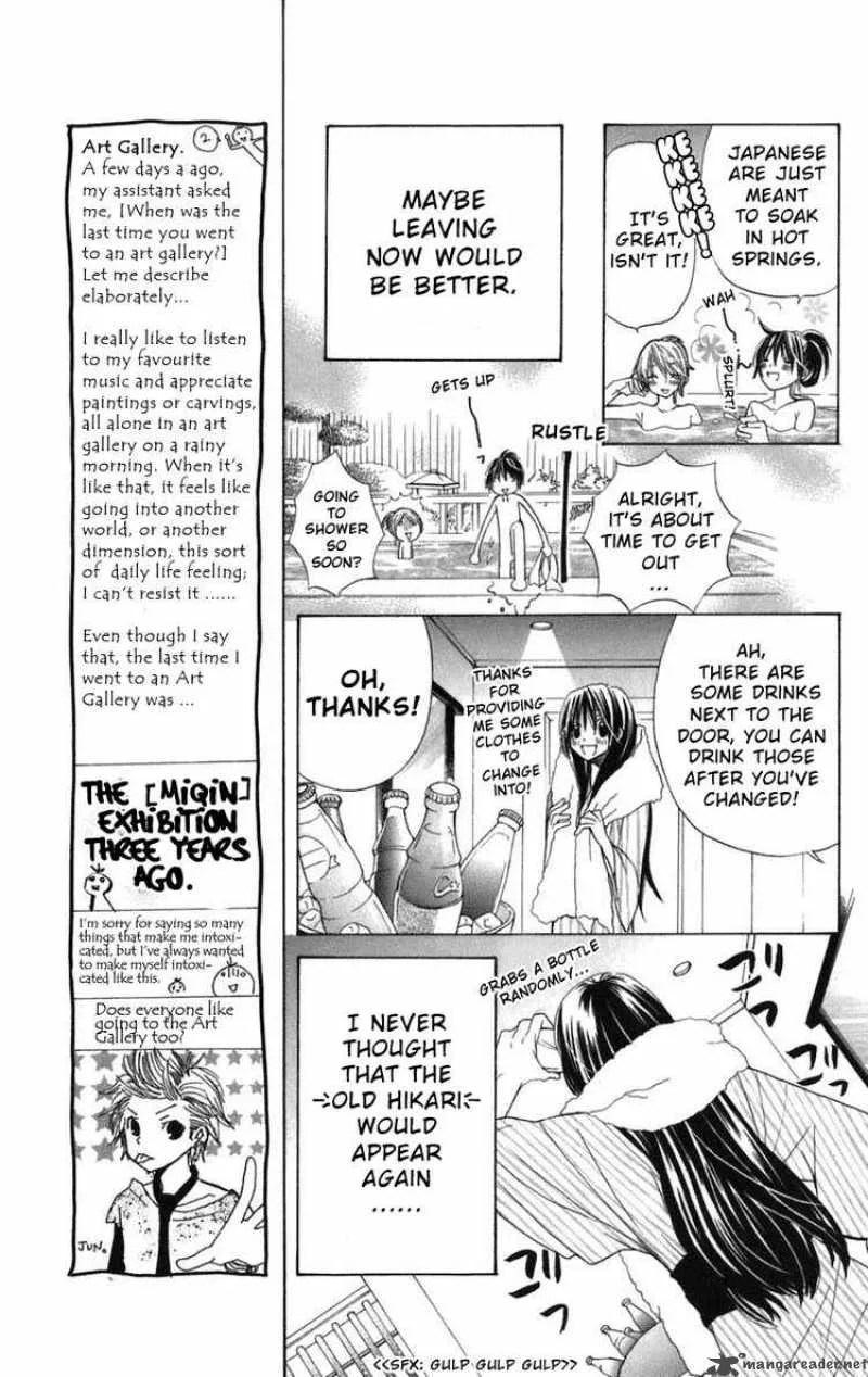 Special A Chapter 42 page 5