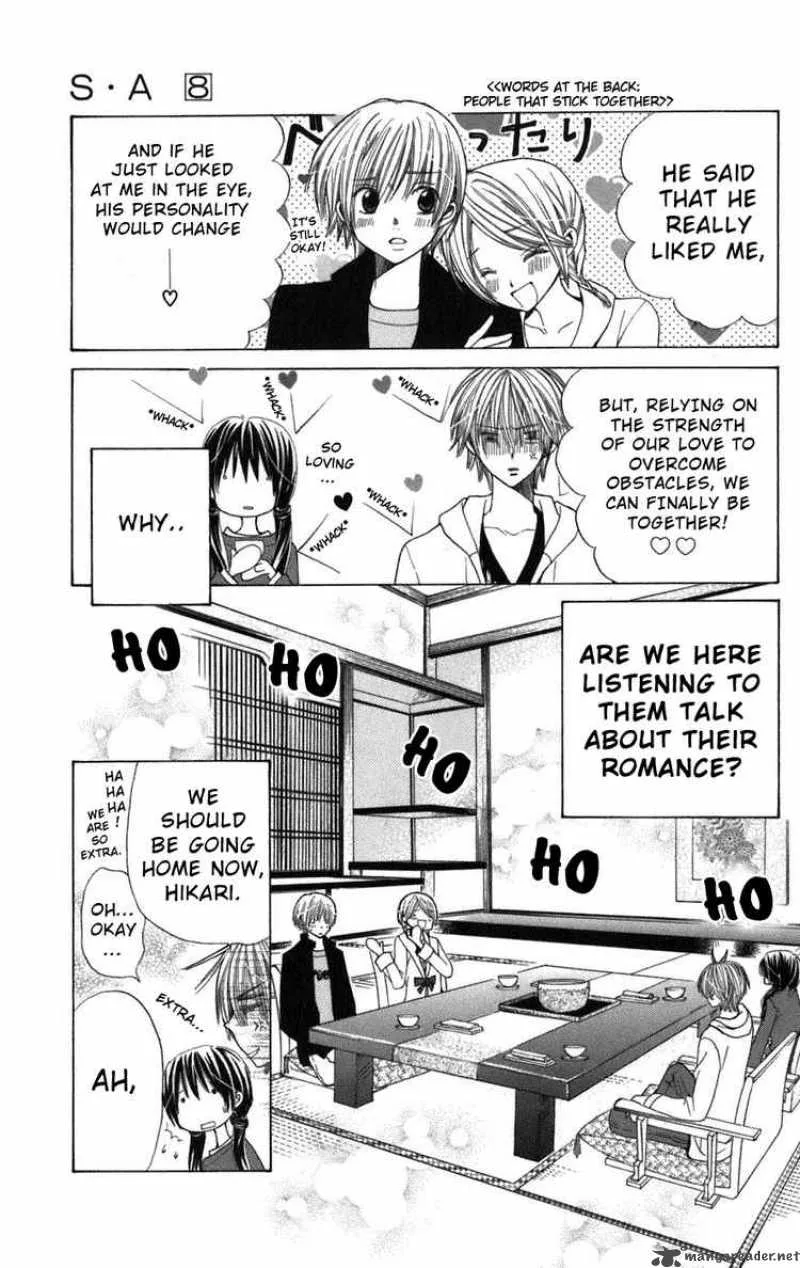 Special A Chapter 42 page 3