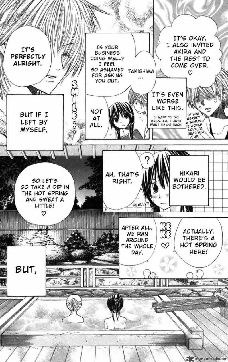 Special A Chapter 42 page 4