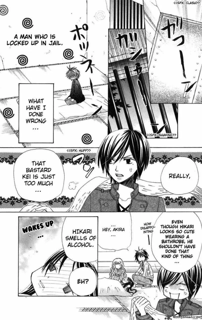 Special A Chapter 42 page 9