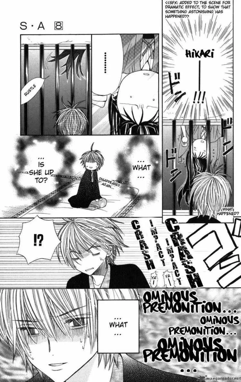 Special A Chapter 42 page 13