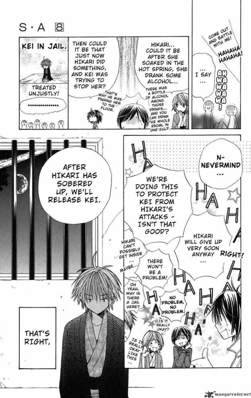 Special A Chapter 42 page 11