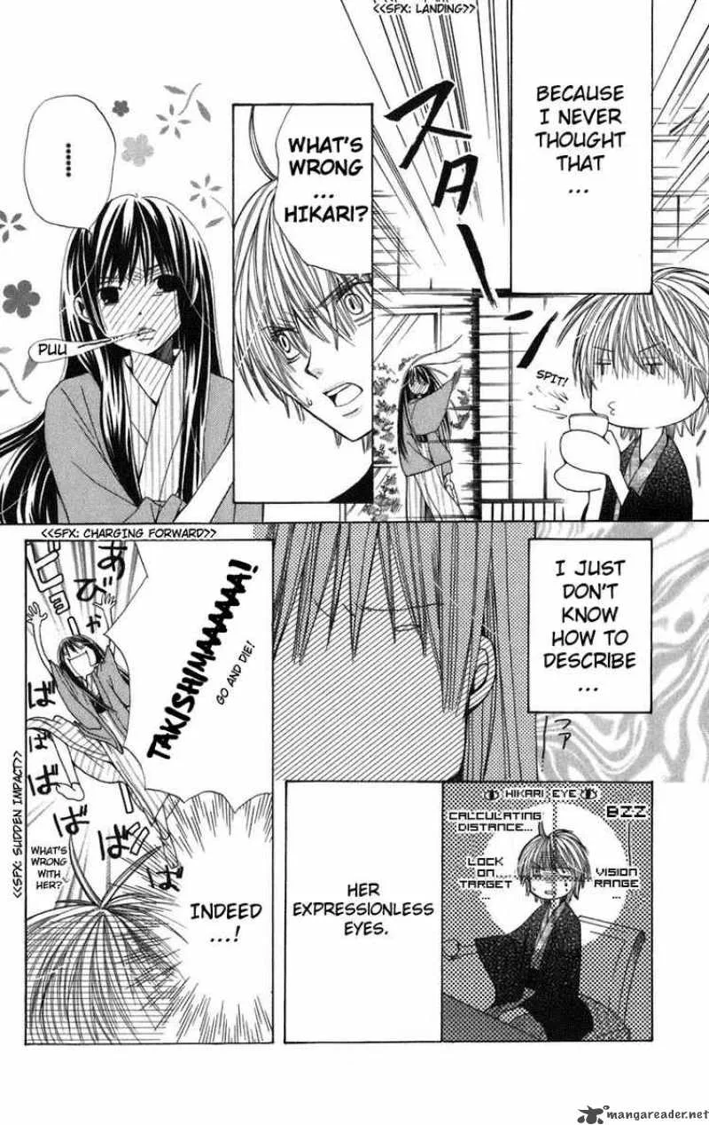 Special A Chapter 42 page 6