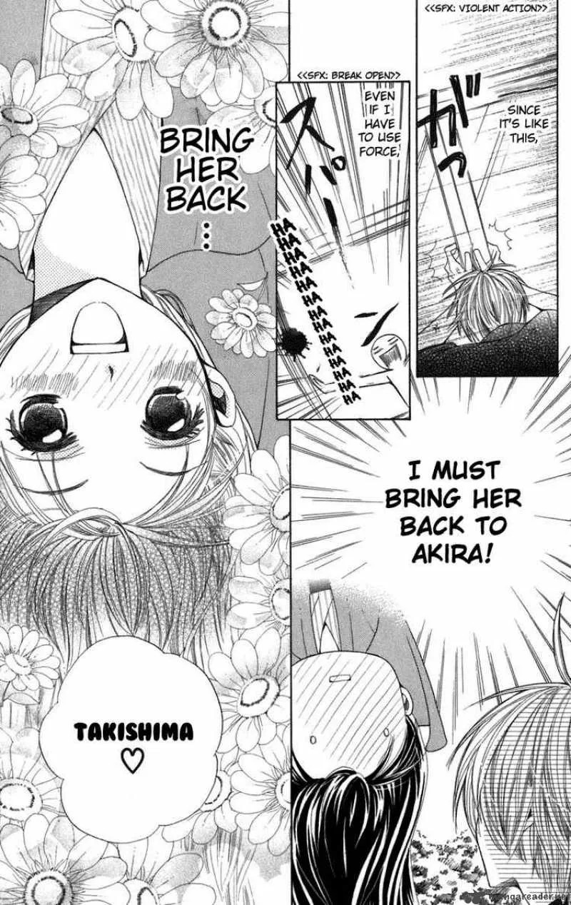 Special A Chapter 42 page 17