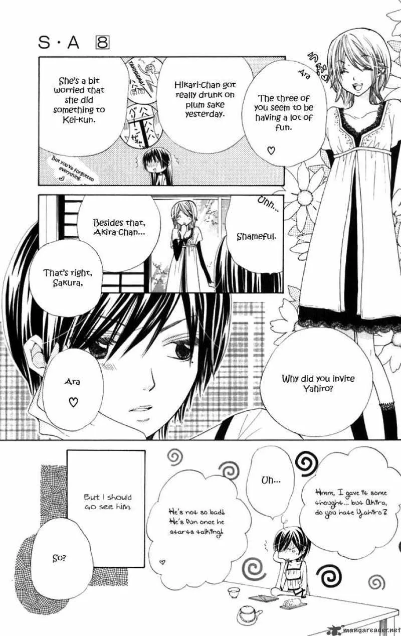 Special A Chapter 43 page 3