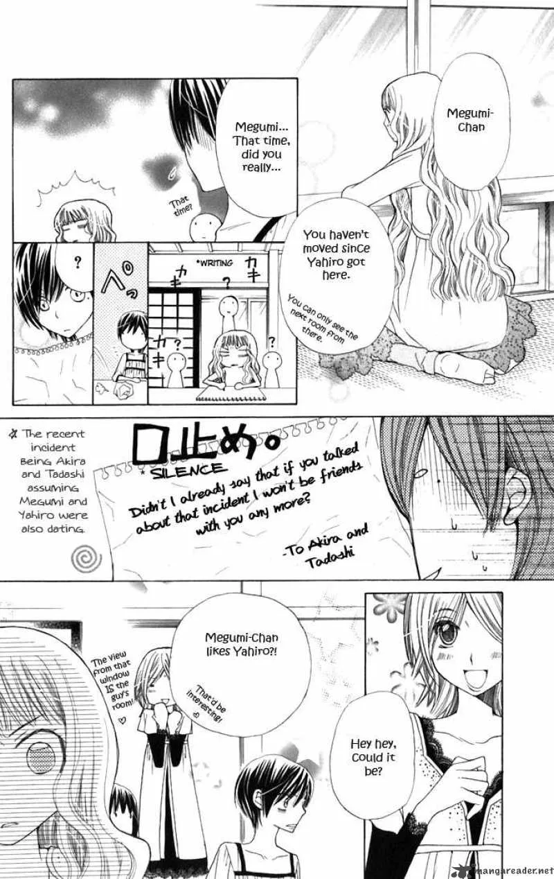 Special A Chapter 43 page 4