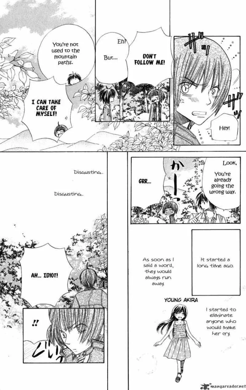 Special A Chapter 43 page 17