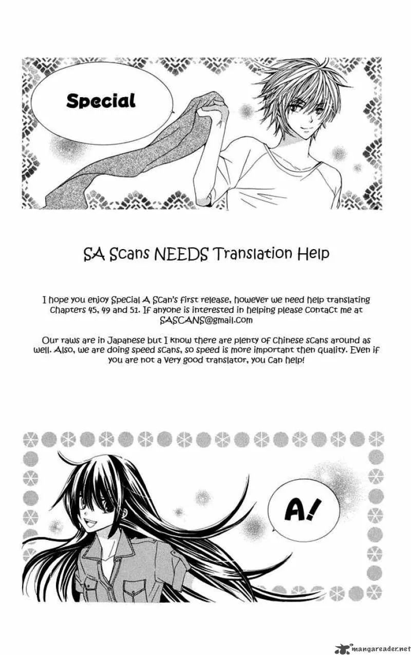 Special A Chapter 43 page 32