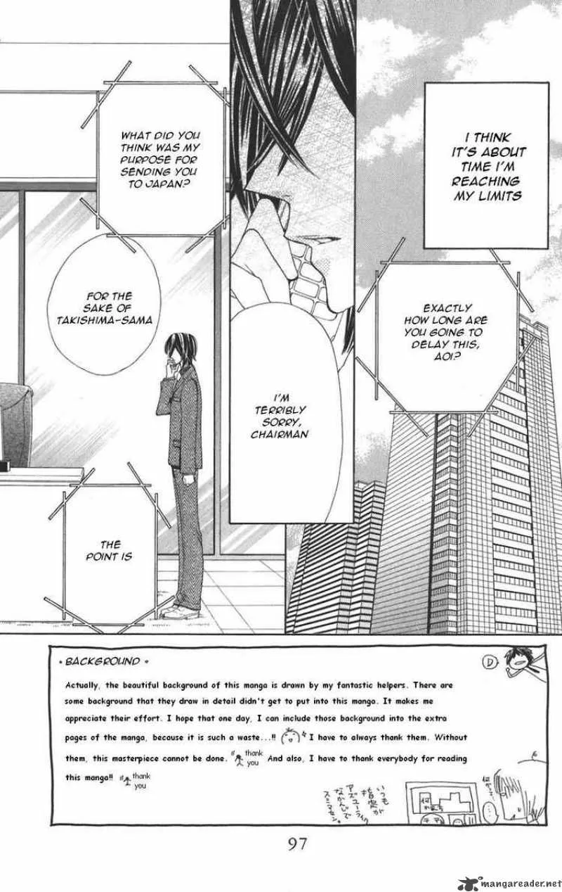 Special A Chapter 44 page 3
