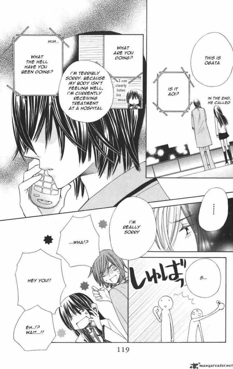 Special A Chapter 44 page 25