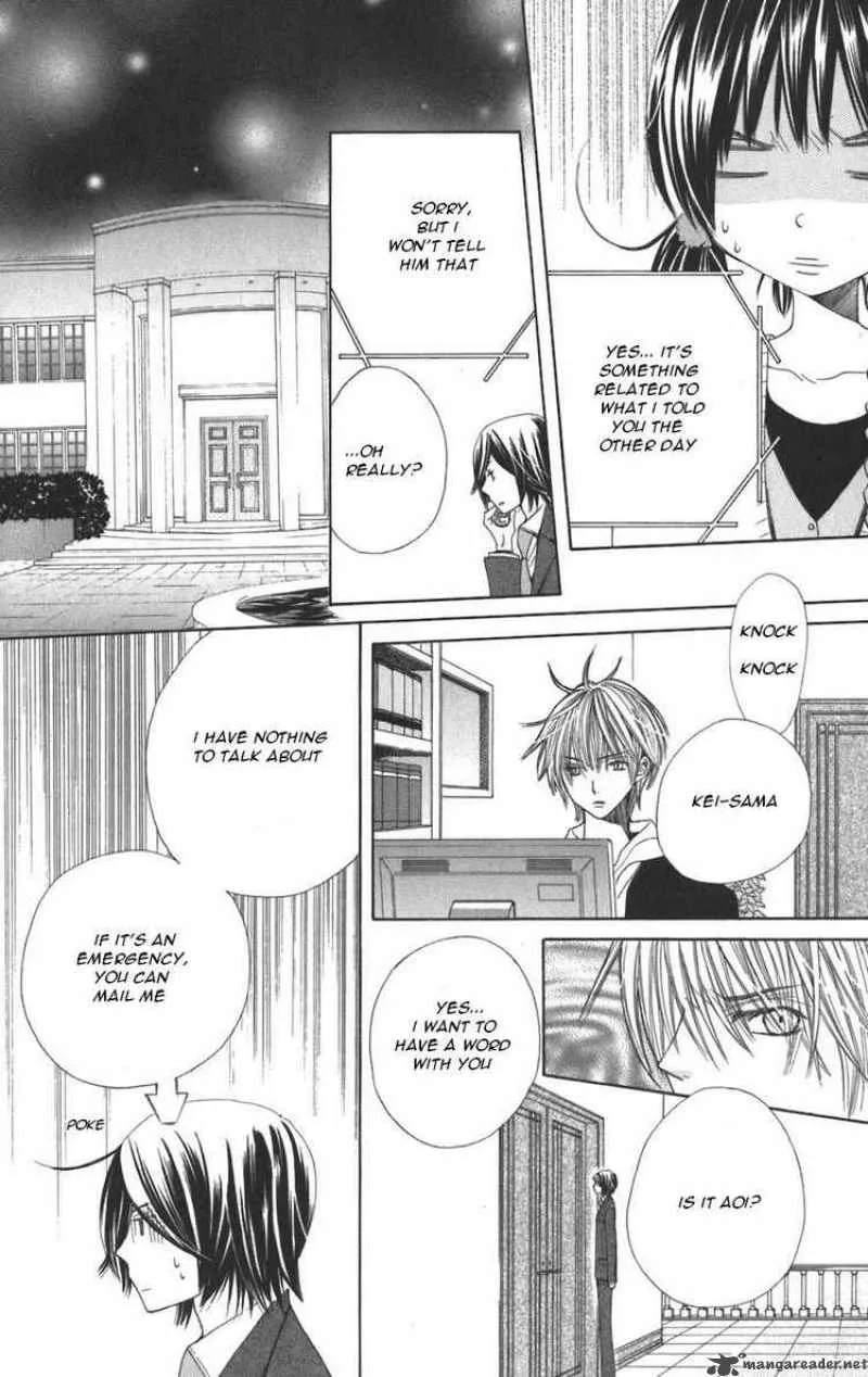 Special A Chapter 44 page 14