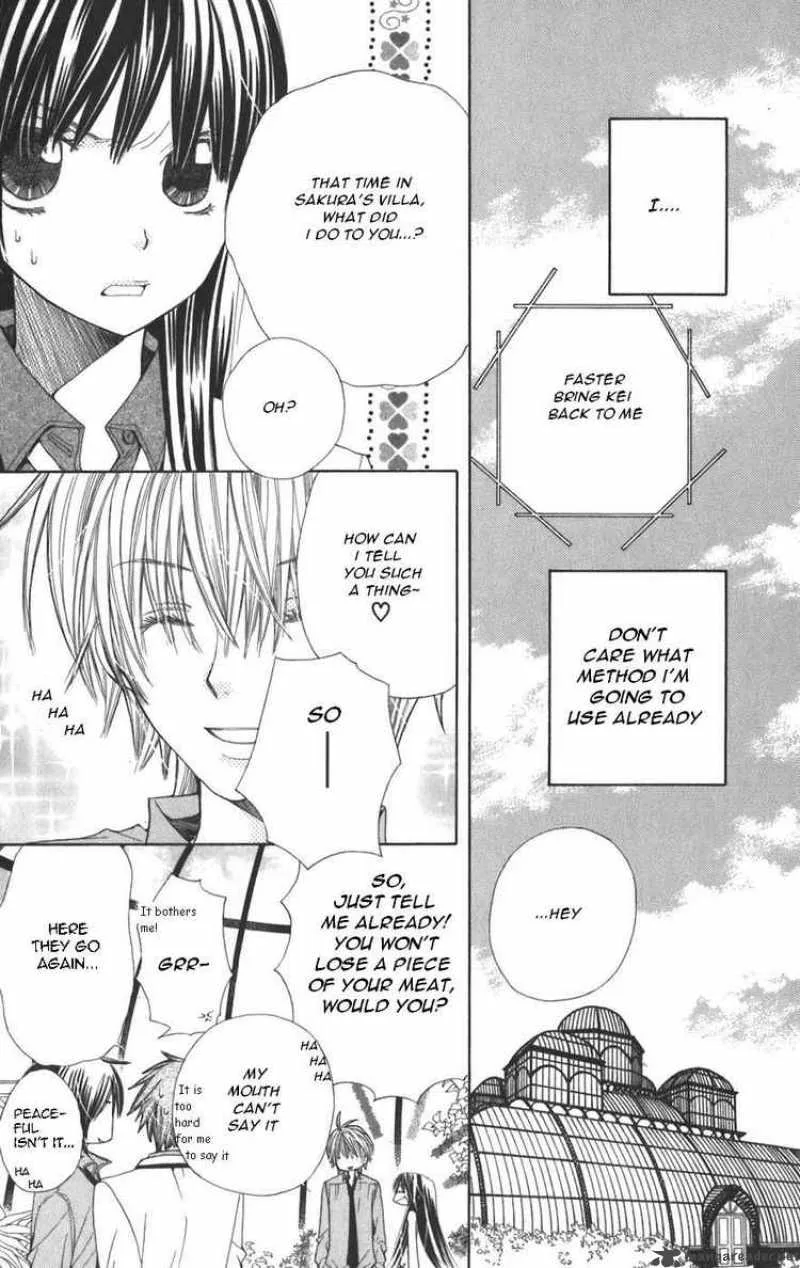 Special A Chapter 44 page 4