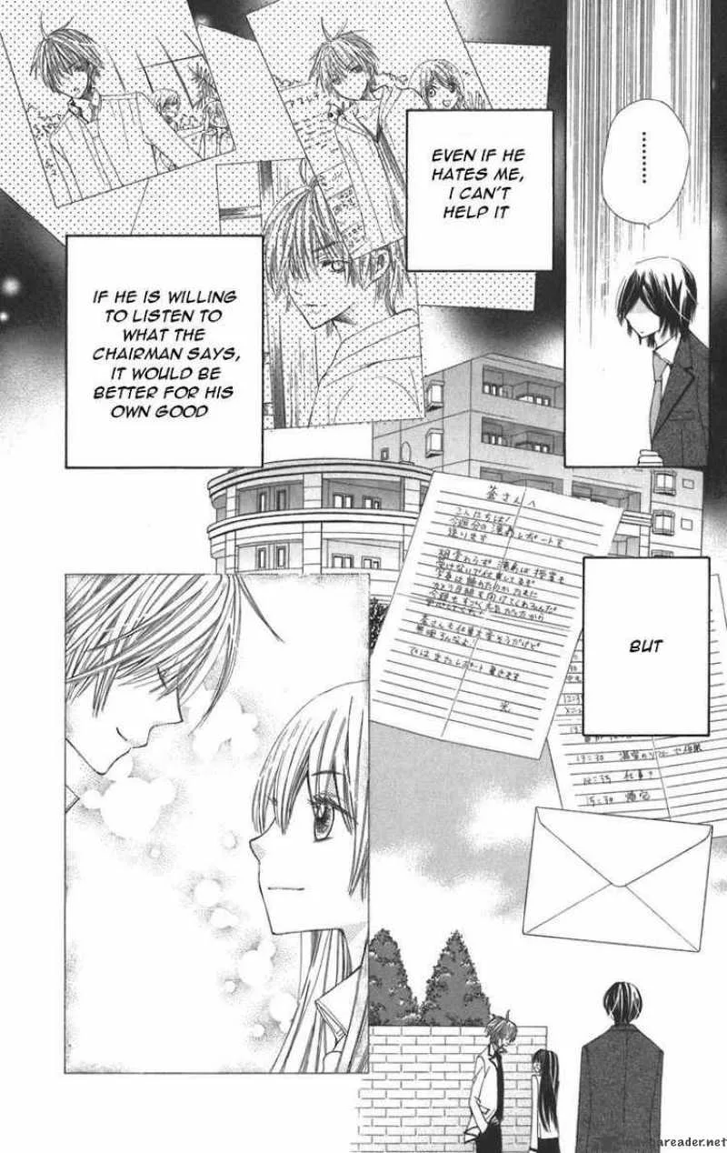 Special A Chapter 44 page 15