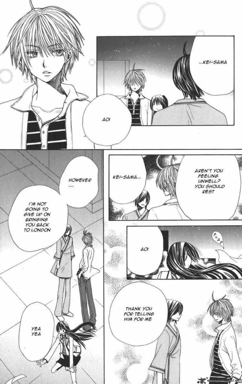Special A Chapter 44 page 29