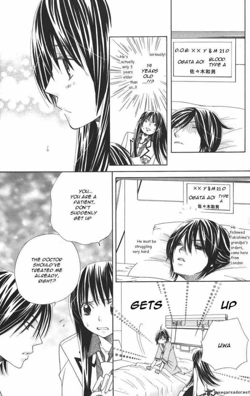 Special A Chapter 44 page 23